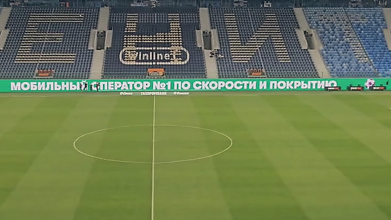 МегаФон