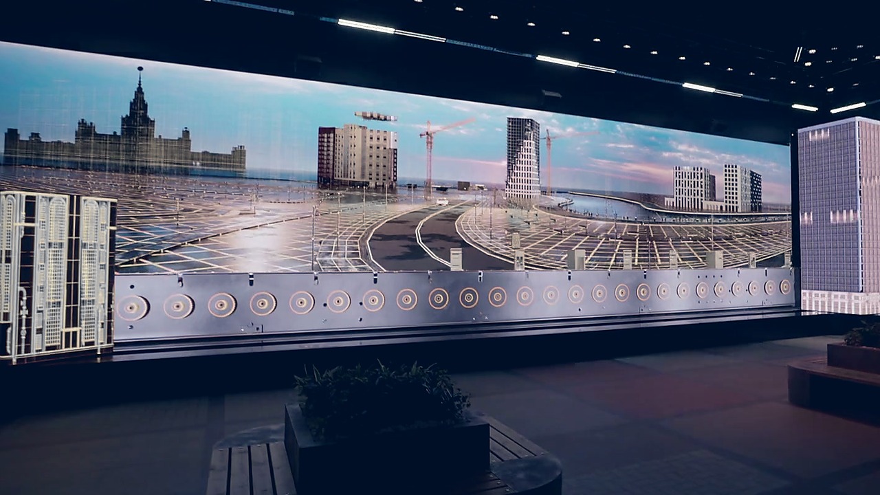 Москва 2030